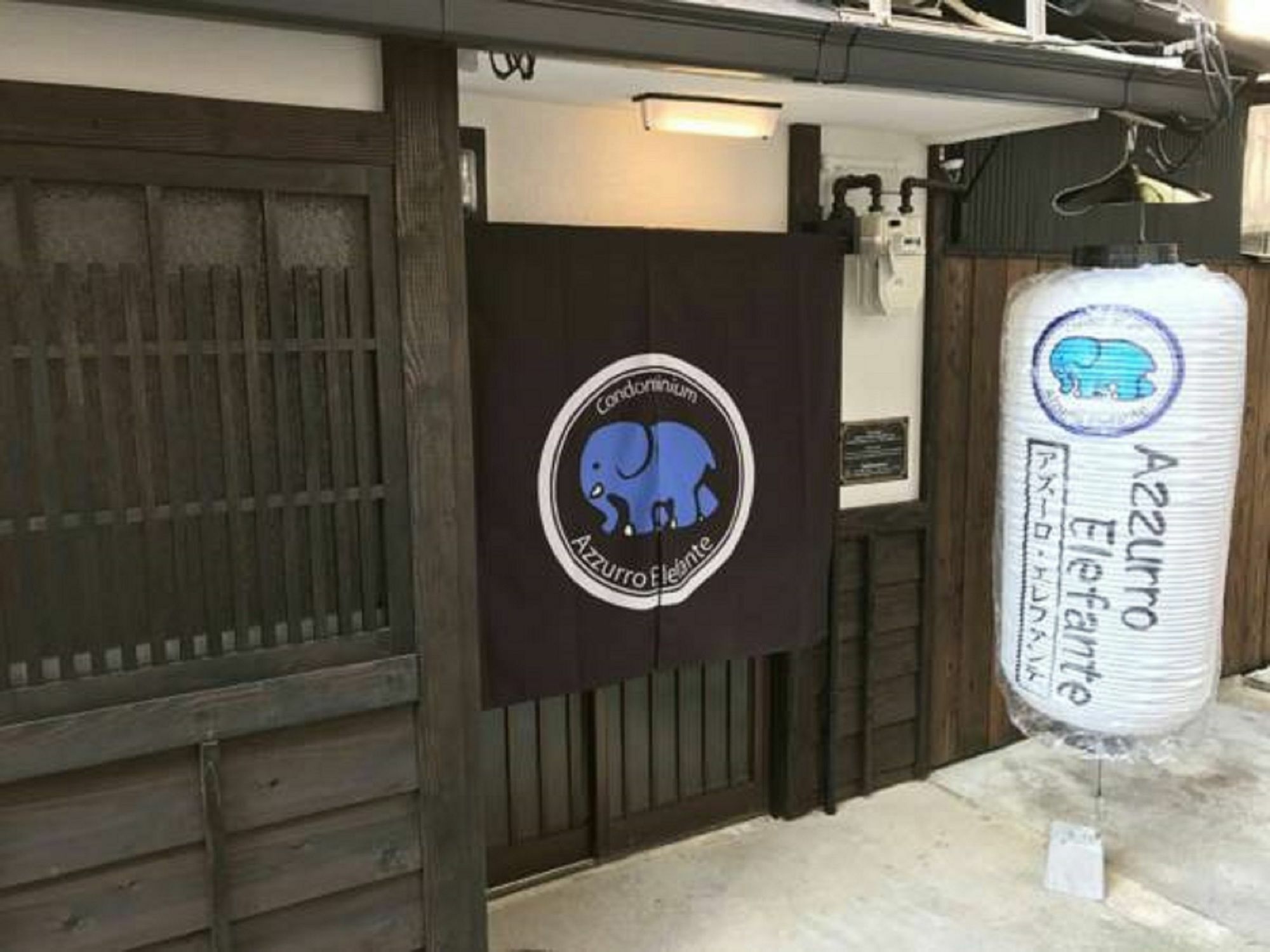 Azzurro Elefante Villa Kyoto Exteriör bild